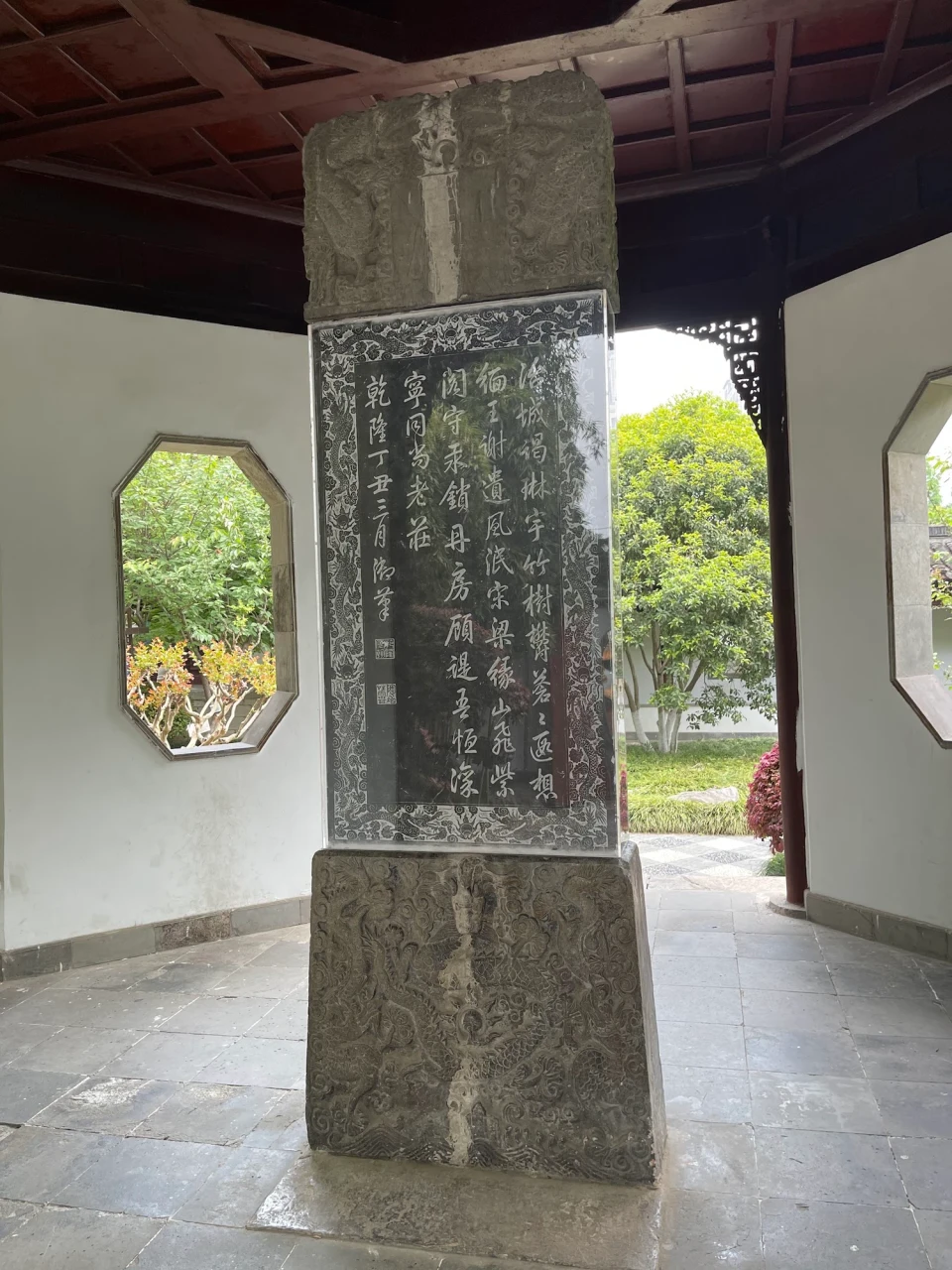 On-site photo 6 of Chao Tian Gong