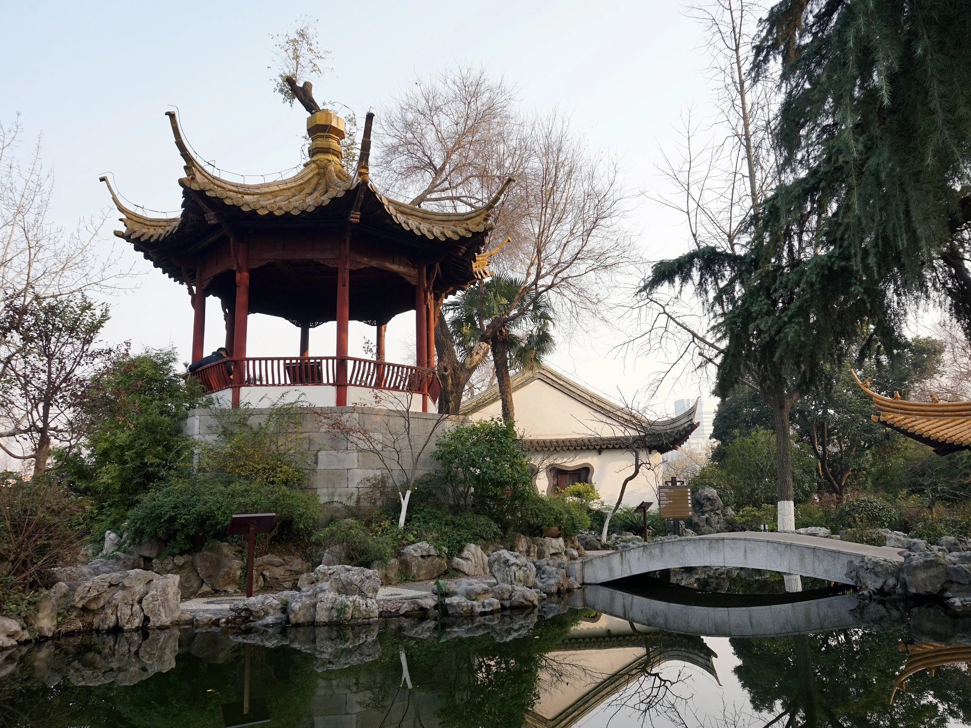 On-site photo 5 of Chao Tian Gong