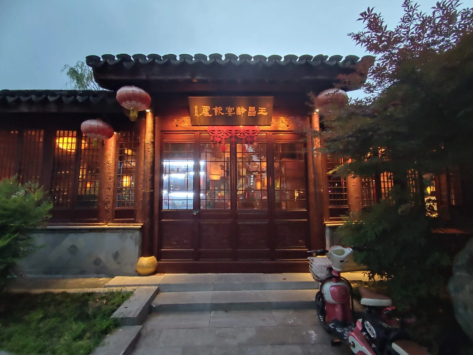 夫子庙现场照片 9
