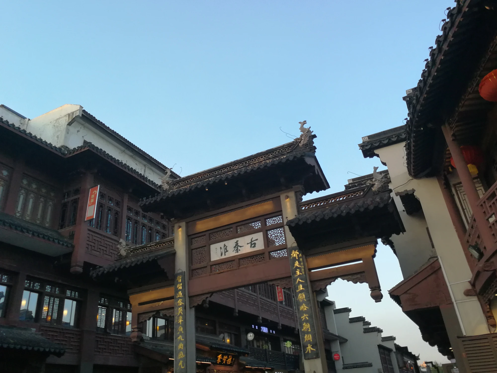夫子庙现场照片 5