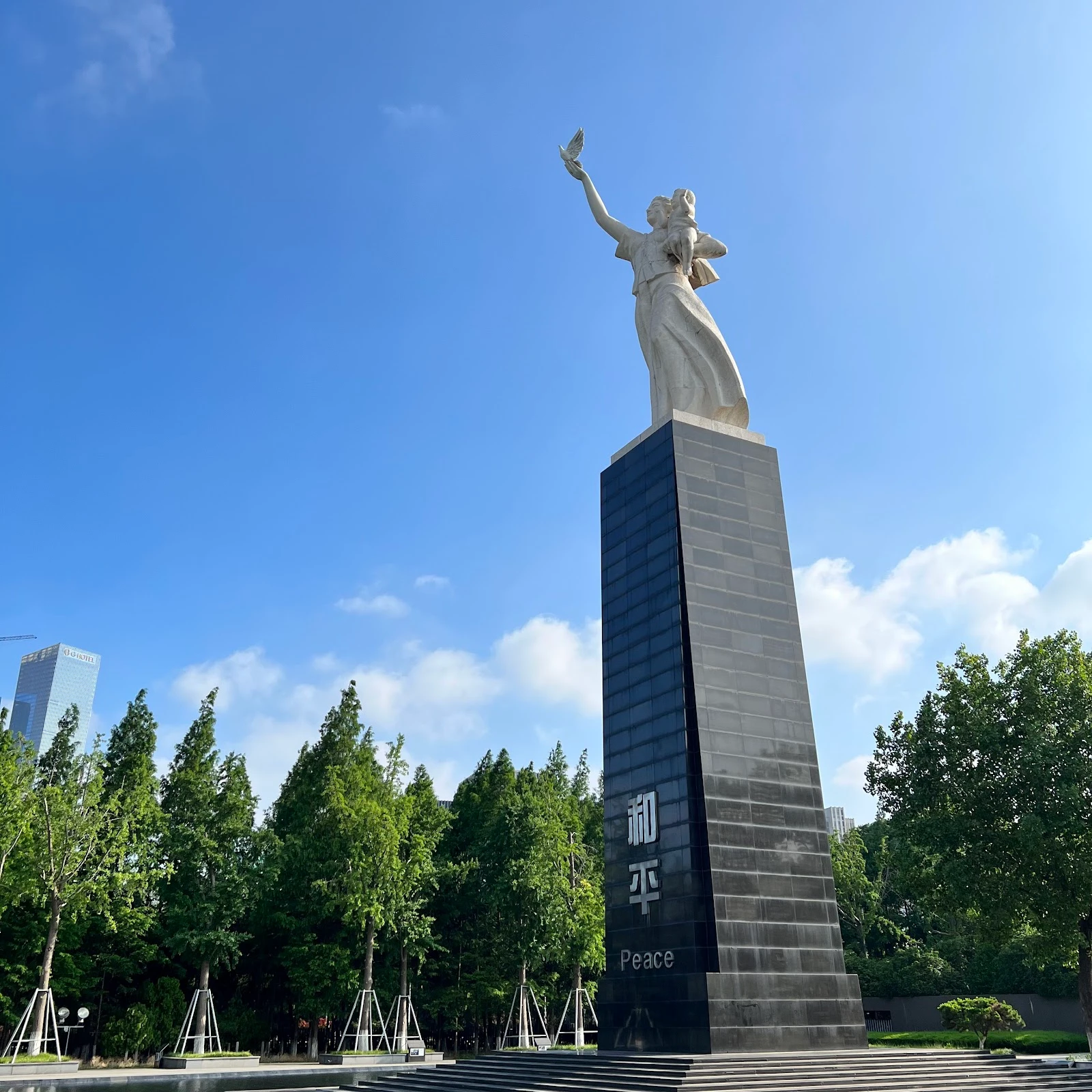 南京大屠杀纪念馆现场照片 4