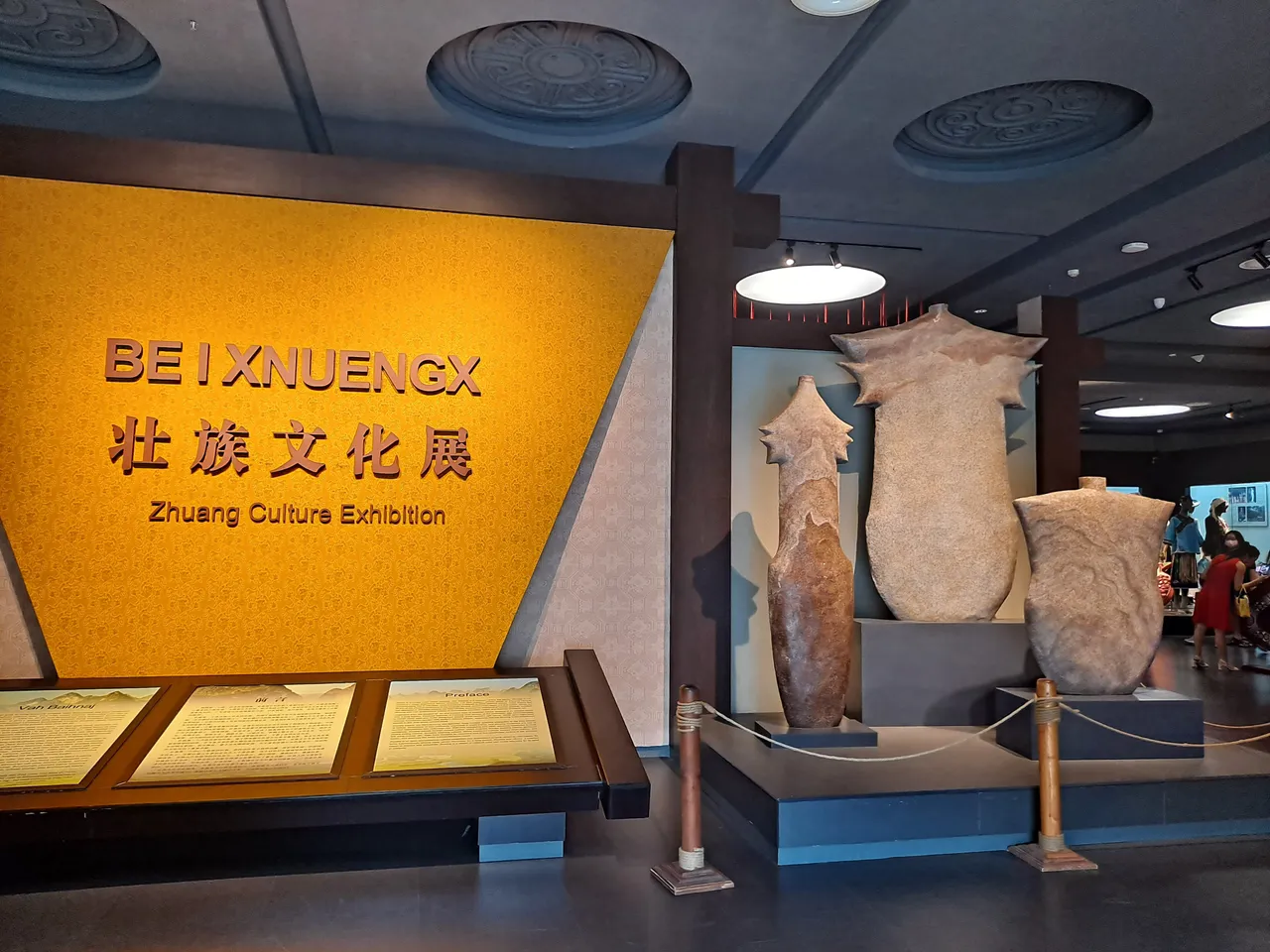 广西民族博物馆现场照片 2