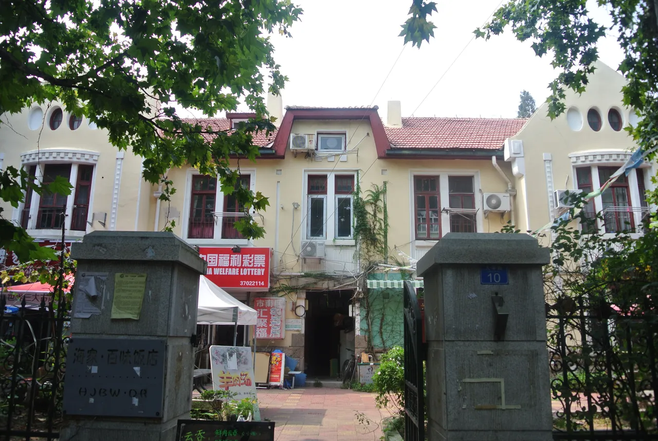 大学路现场照片 6