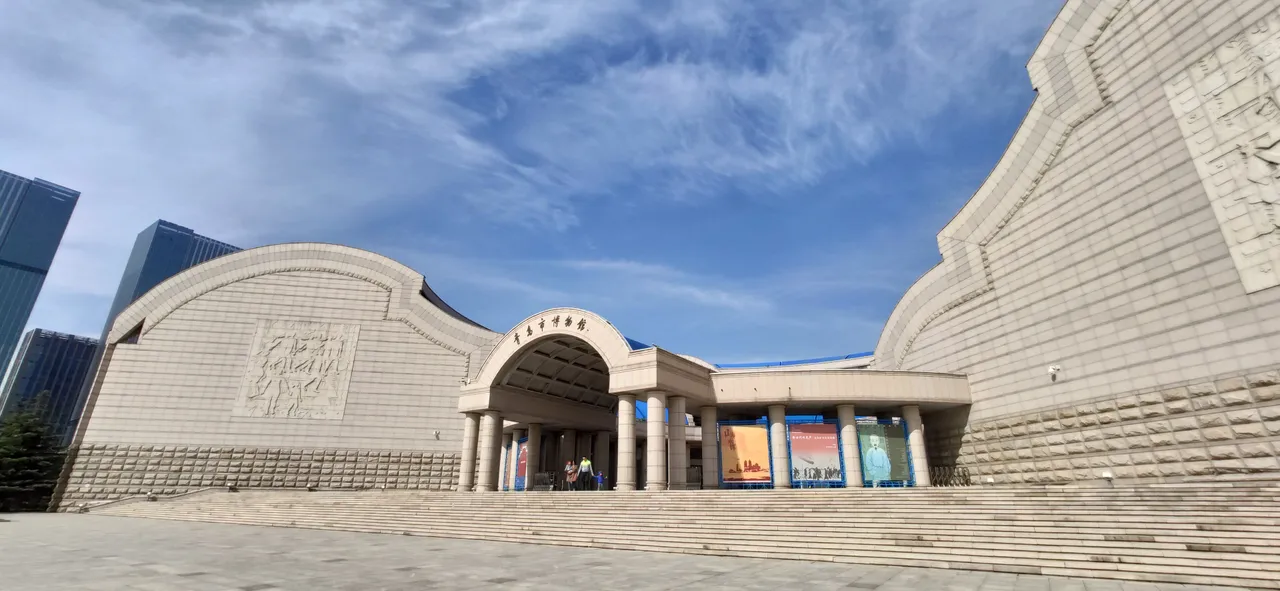 On-site photo 3 of Qing Dao Shi Museum