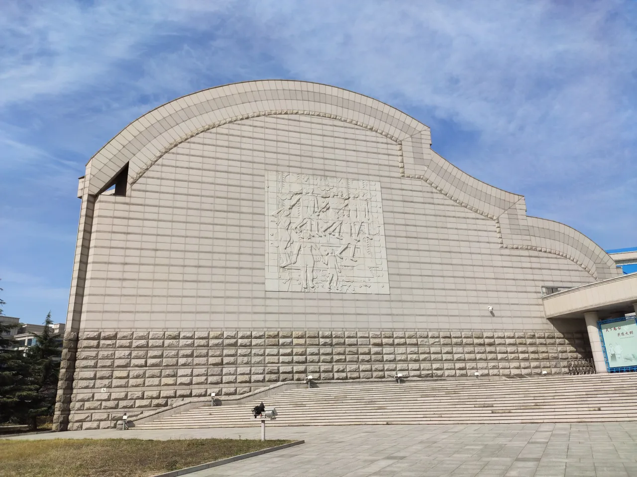 On-site photo 7 of Qing Dao Shi Museum