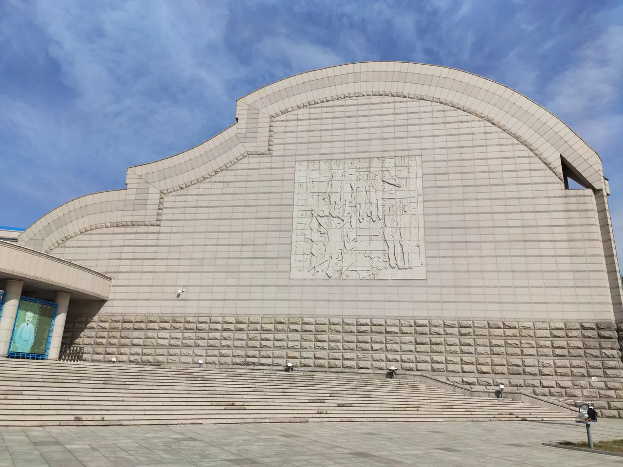 On-site photo 5 of Qing Dao Shi Museum