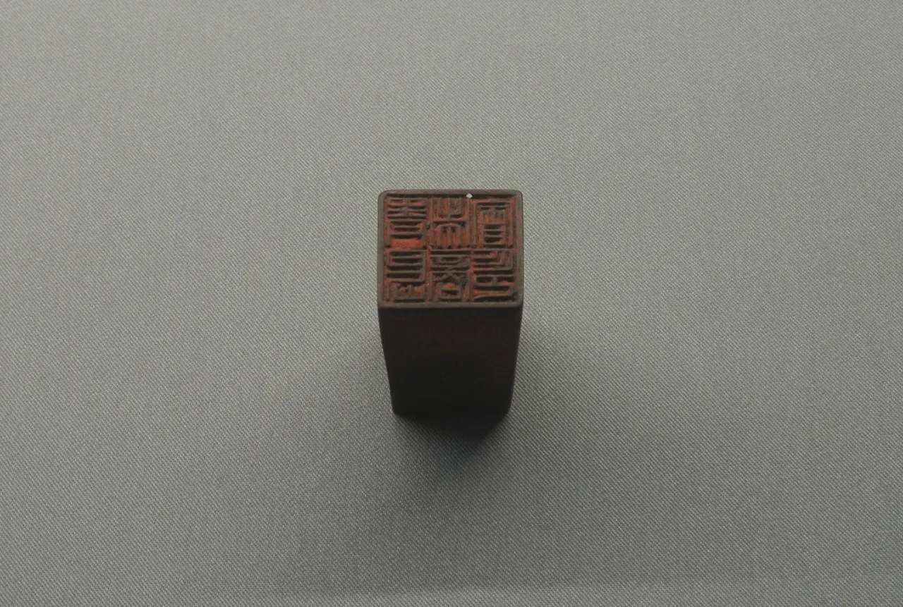 On-site photo 2 of Qing Dao Shi Museum