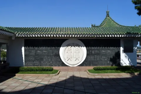 小鱼山现场照片 10