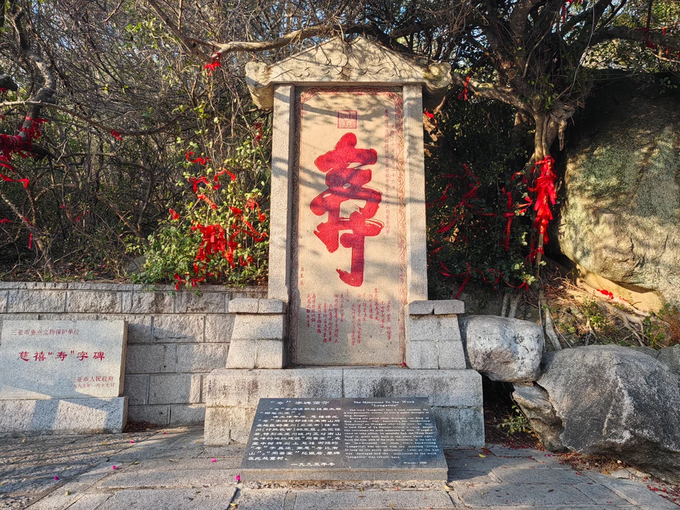 大小洞天现场照片 9