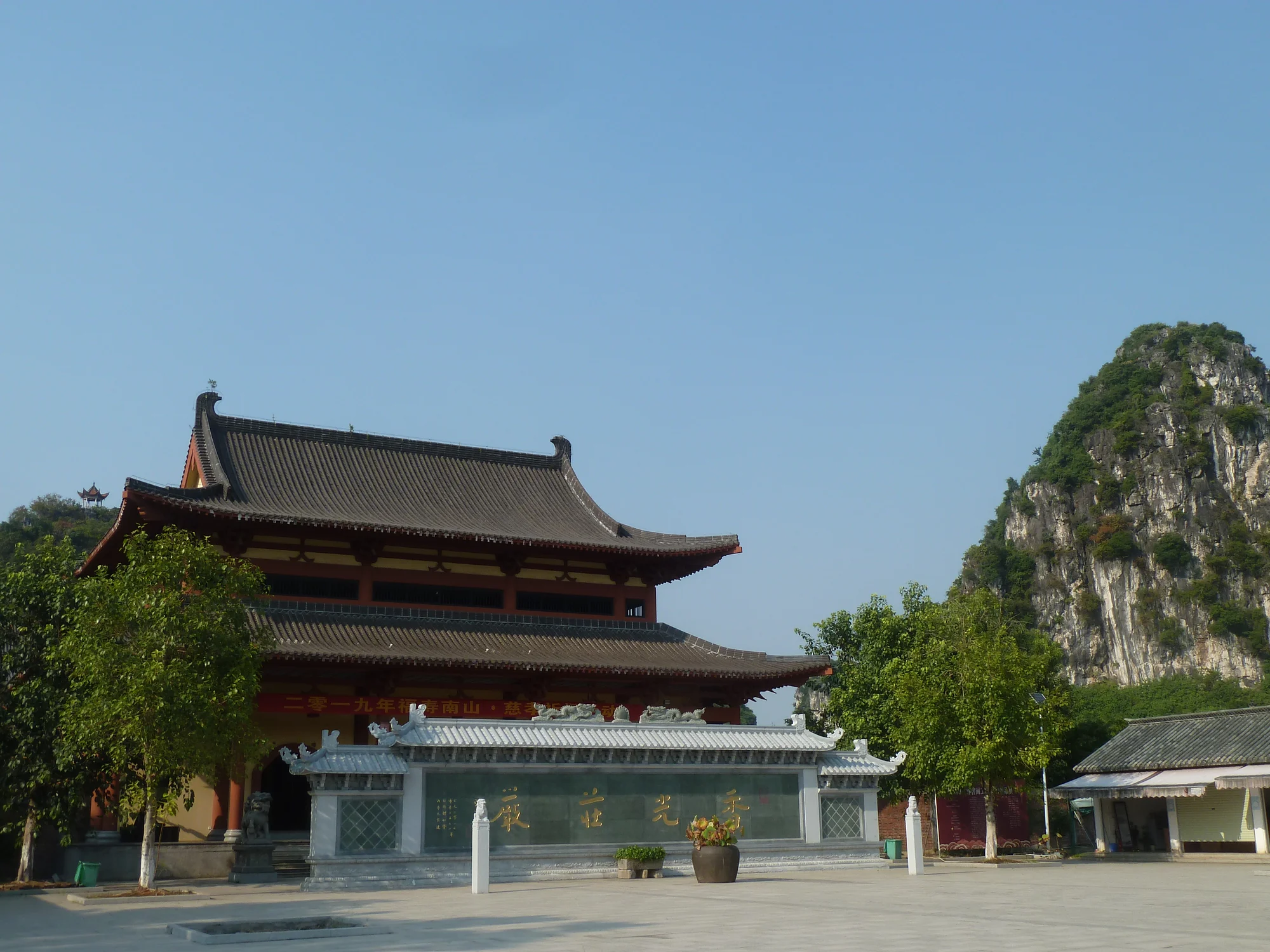 南山文化旅游区现场照片 2