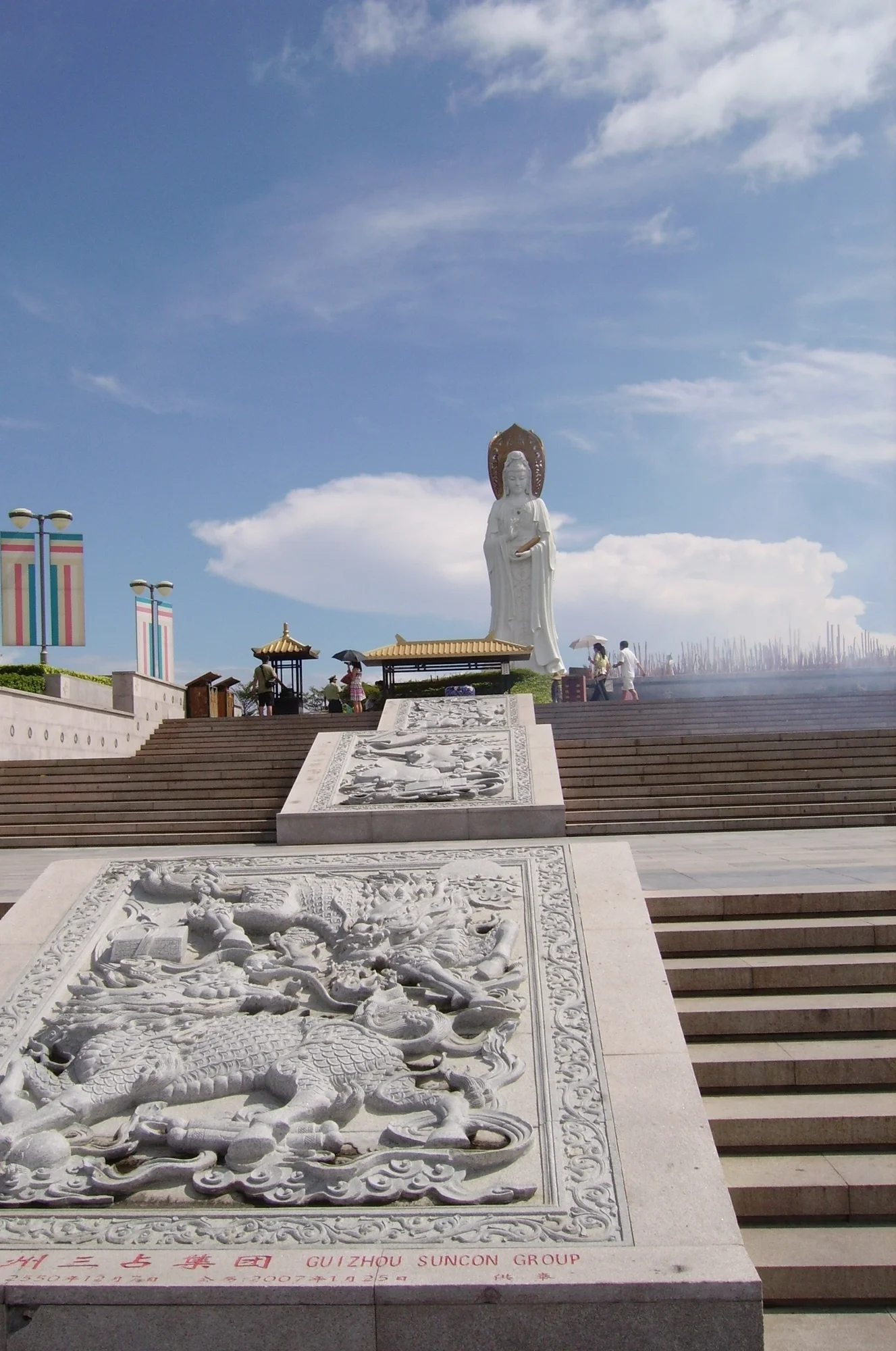 南山文化旅游区现场照片 9