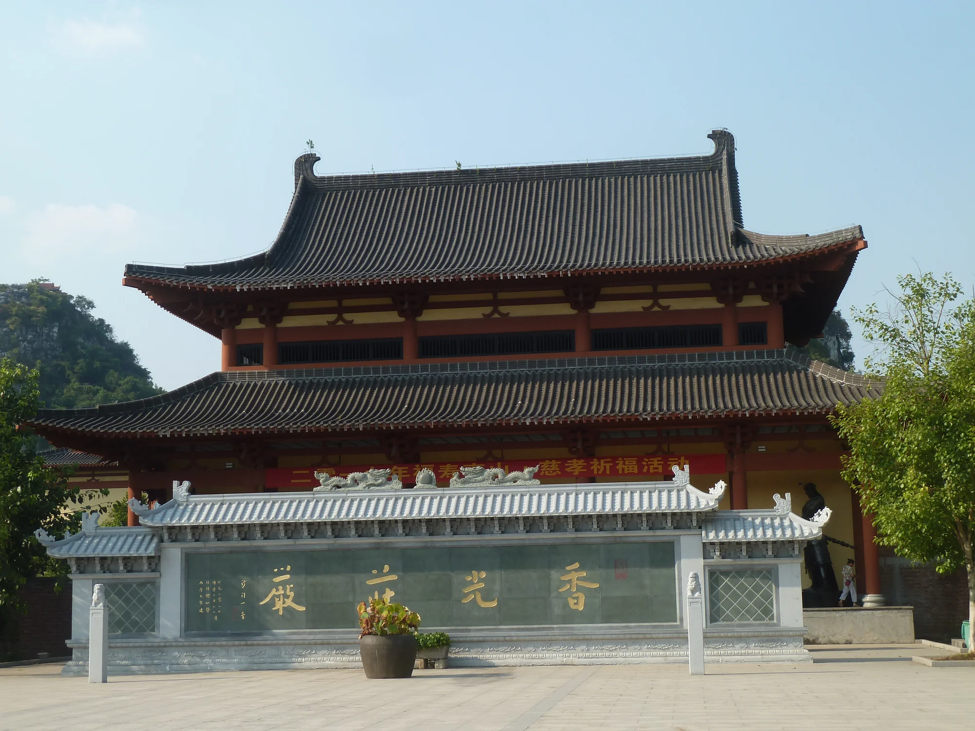 南山文化旅游区现场照片 6