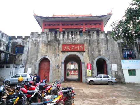 崖州古城现场照片 4