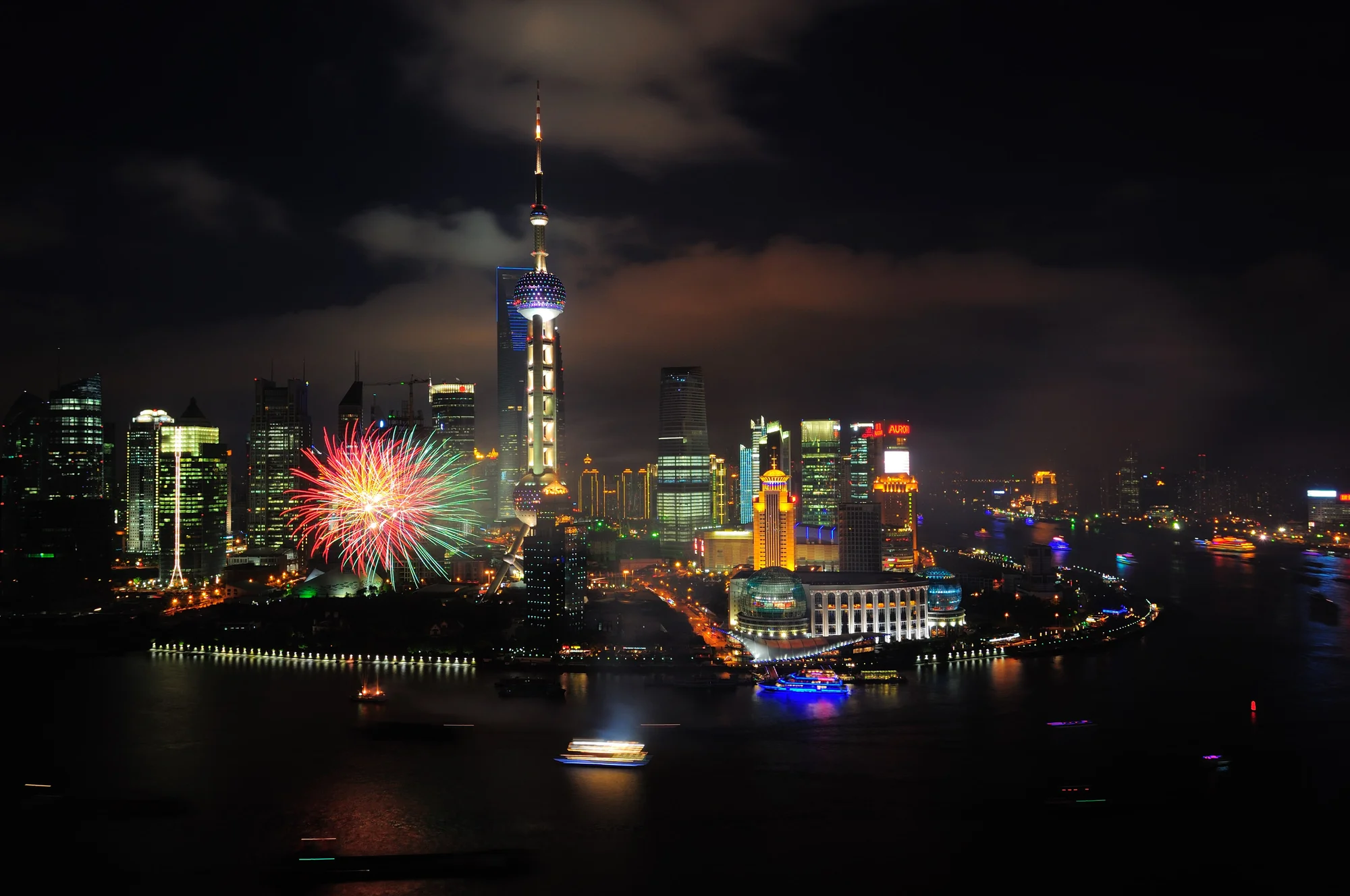 东方明珠现场照片 6