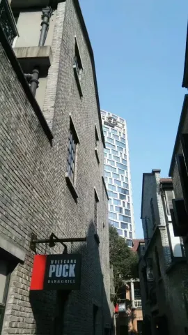 新天地现场照片 6