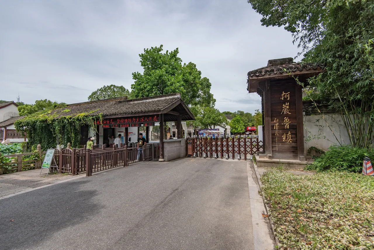 柯岩风景区现场照片 4