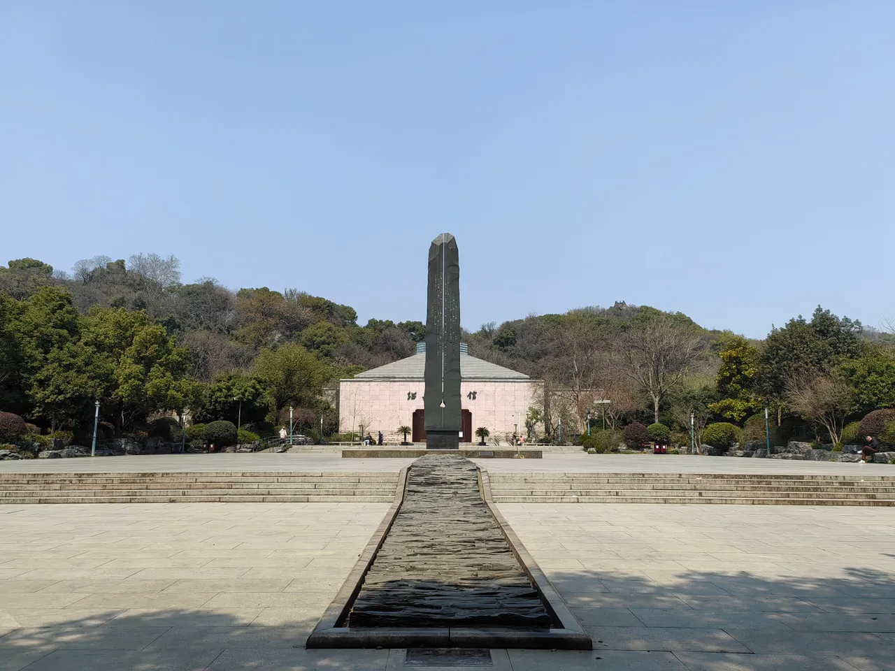 On-site photo 9 of Shao Xing Museum