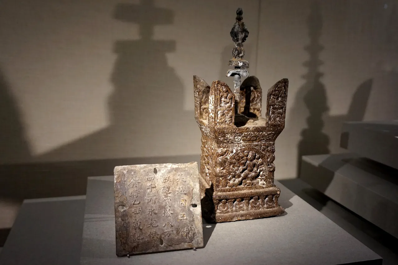 On-site photo 8 of Shao Xing Museum