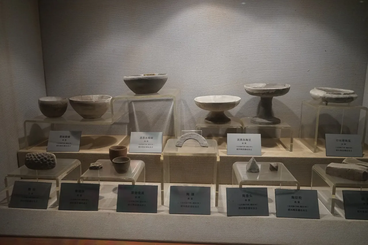 On-site photo 7 of Shao Xing Museum