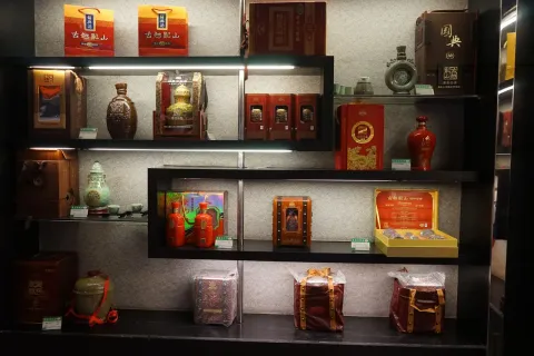 On-site photo 6 of Zhong Guo Huang Jiu Museum