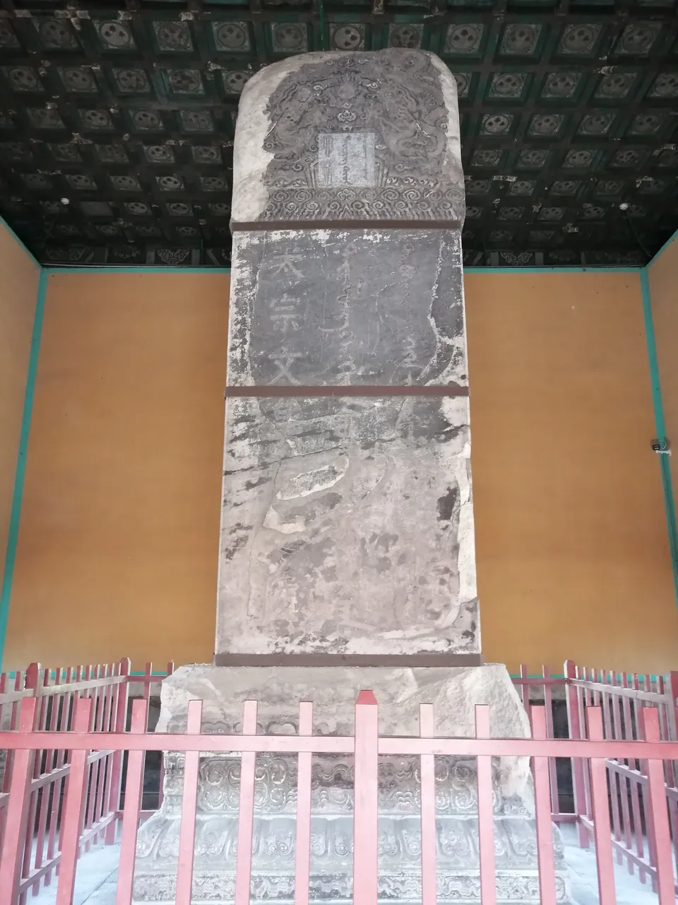 北陵公园现场照片 2