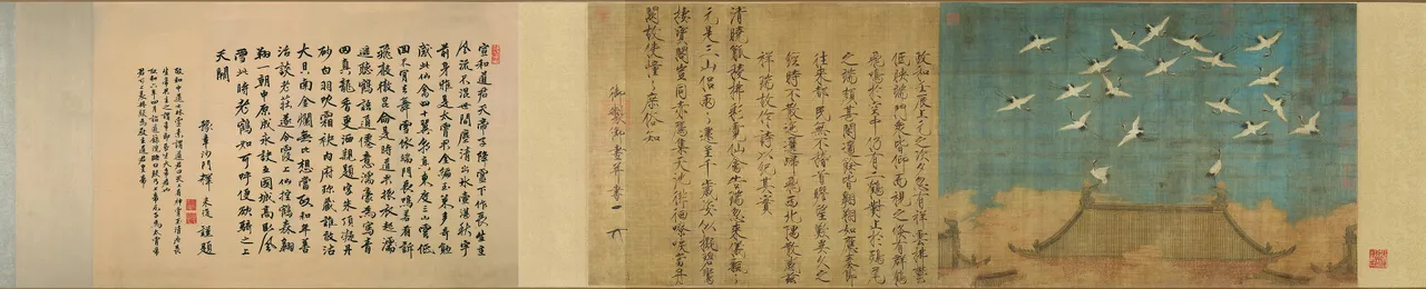 辽宁省博物馆现场照片 3