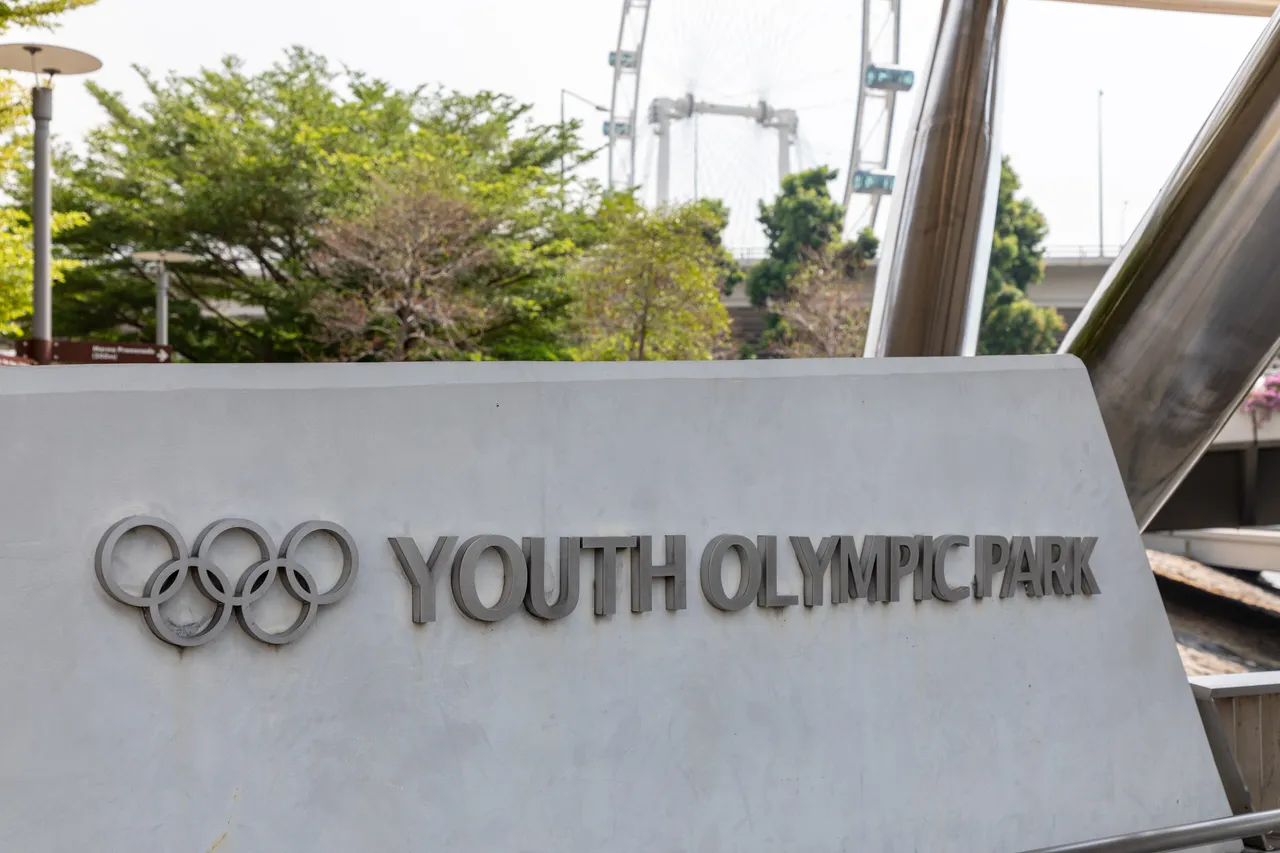 青年公园现场照片 4