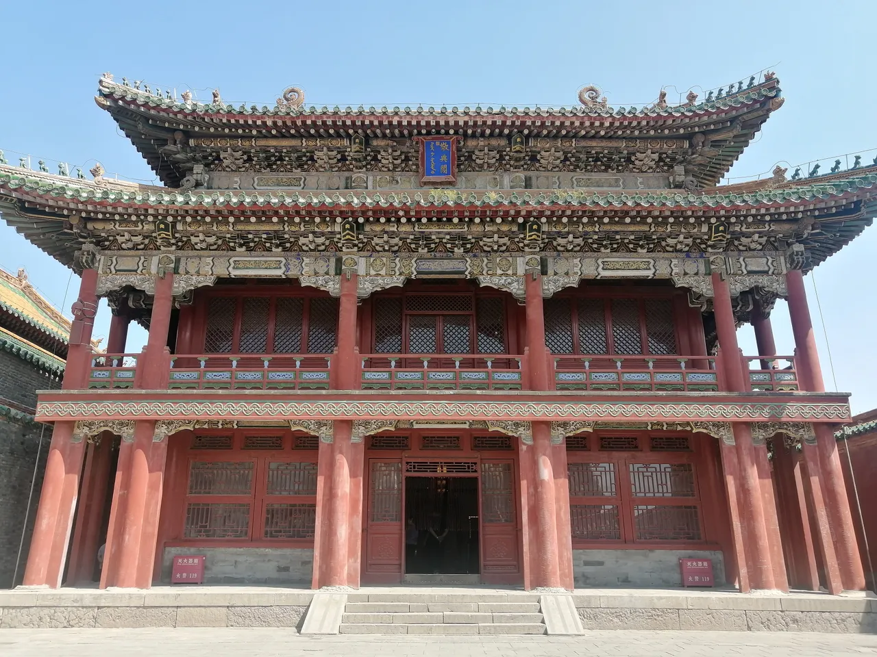 沈阳故宫现场照片 5