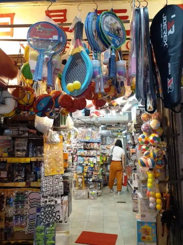 太原街现场照片 6