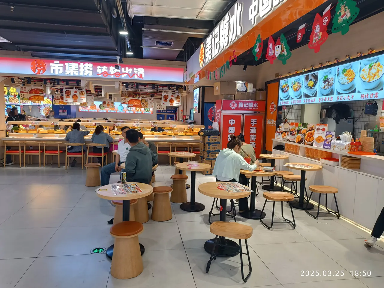 东门老街现场照片 5
