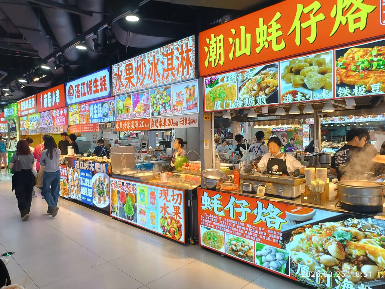 东门老街现场照片 2