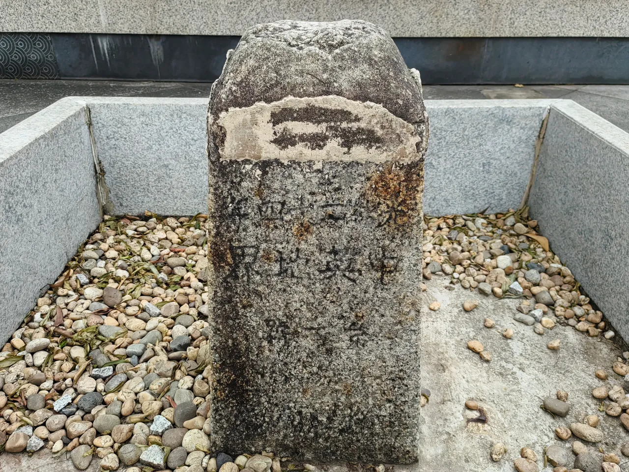 中英街现场照片 10