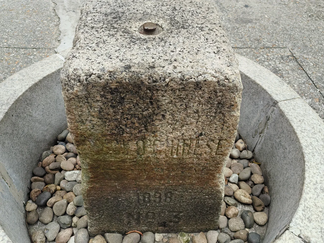 中英街现场照片 9