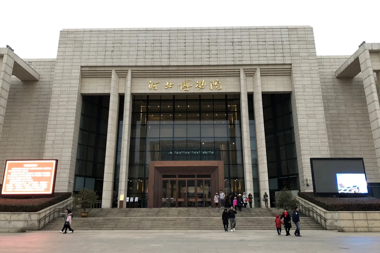On-site photo 5 of He Bei Bo Wu Yuan
