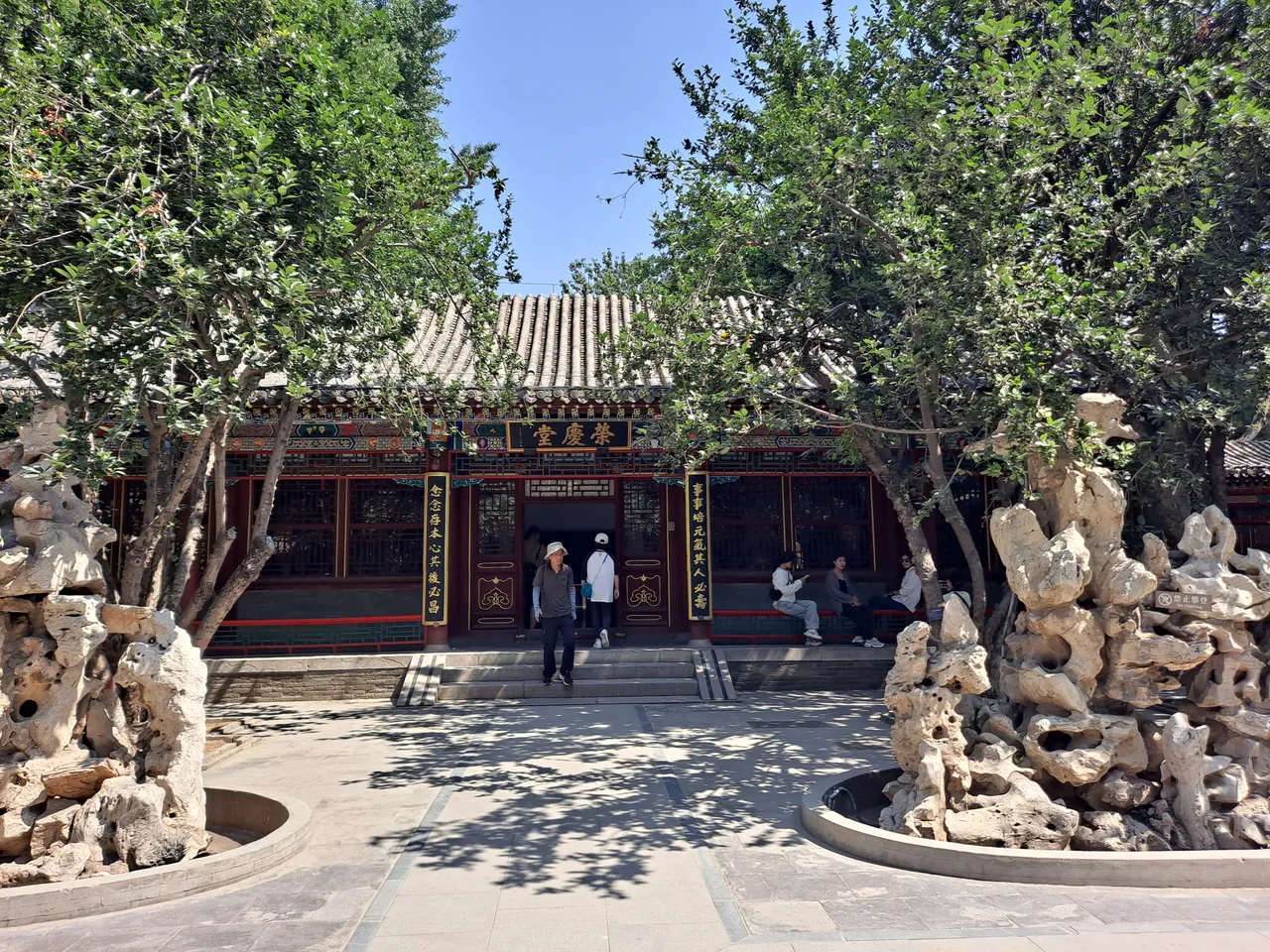 荣国府现场照片 4