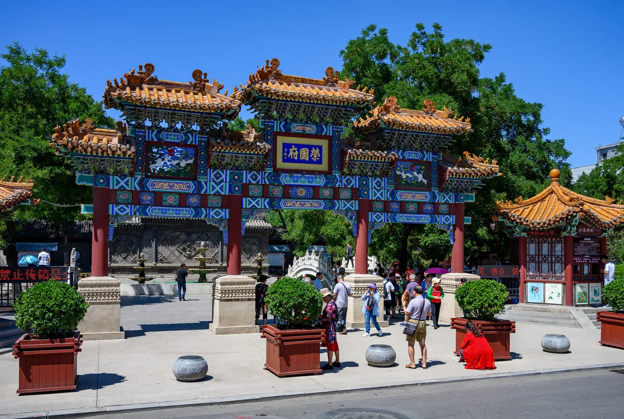 荣国府现场照片 5