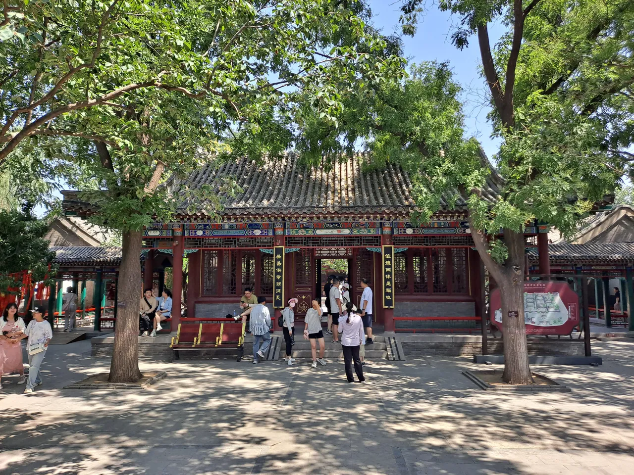 荣国府现场照片 2