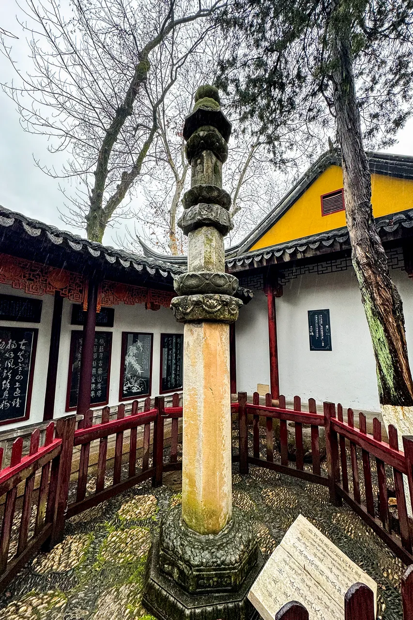 寒山寺现场照片 2