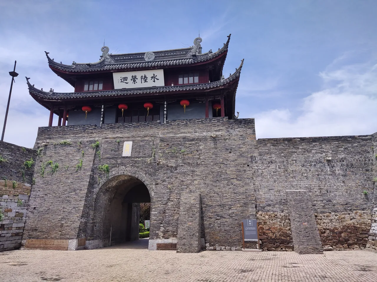 盘门现场照片 7
