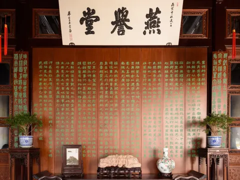 狮子林现场照片 8
