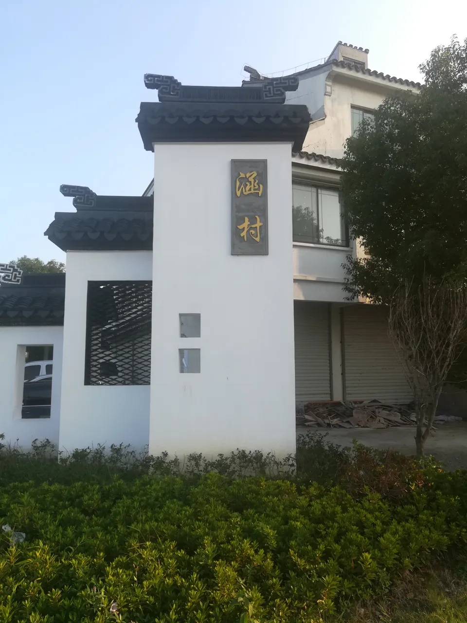 On-site photo 6 of Xi Shan