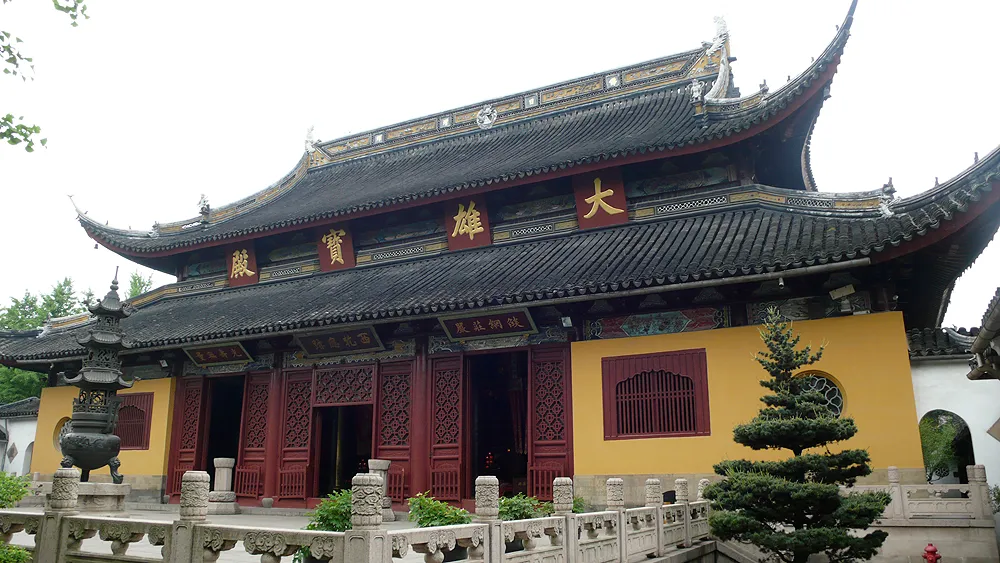 On-site photo 5 of Xi Yuan Si