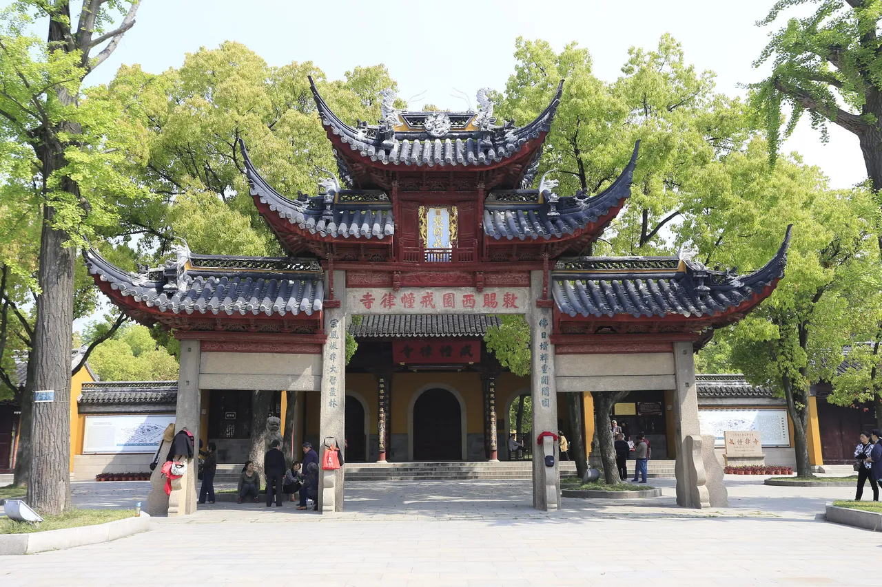 On-site photo 9 of Xi Yuan Si