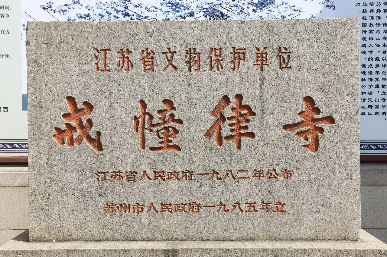 On-site photo 8 of Xi Yuan Si