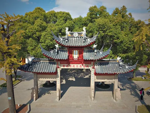 On-site photo 11 of Xi Yuan Si