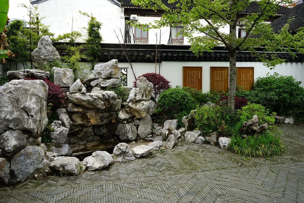 On-site photo 2 of Yi Yuan