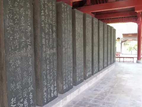 碑林公园现场照片 9