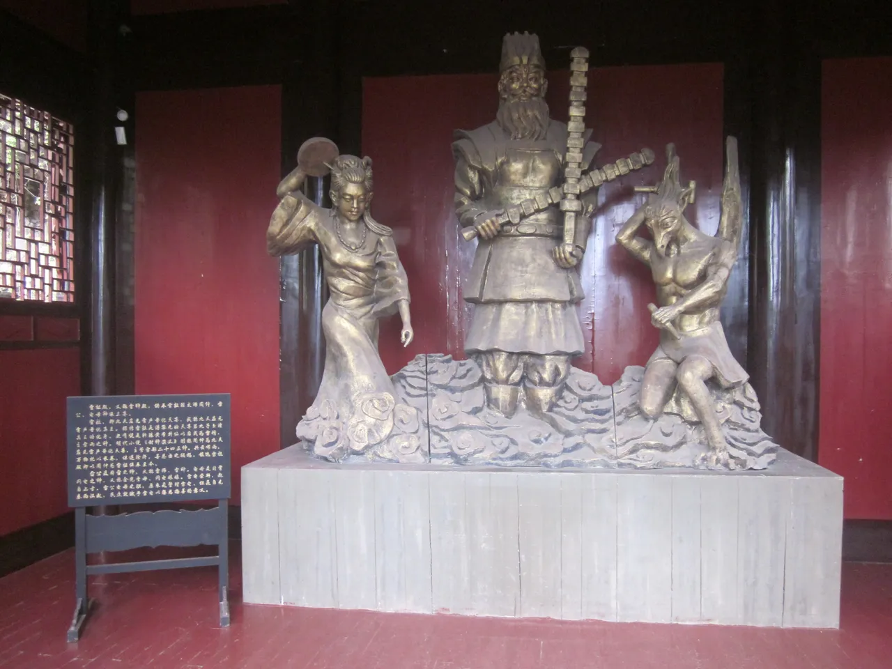 青龙古镇现场照片 4