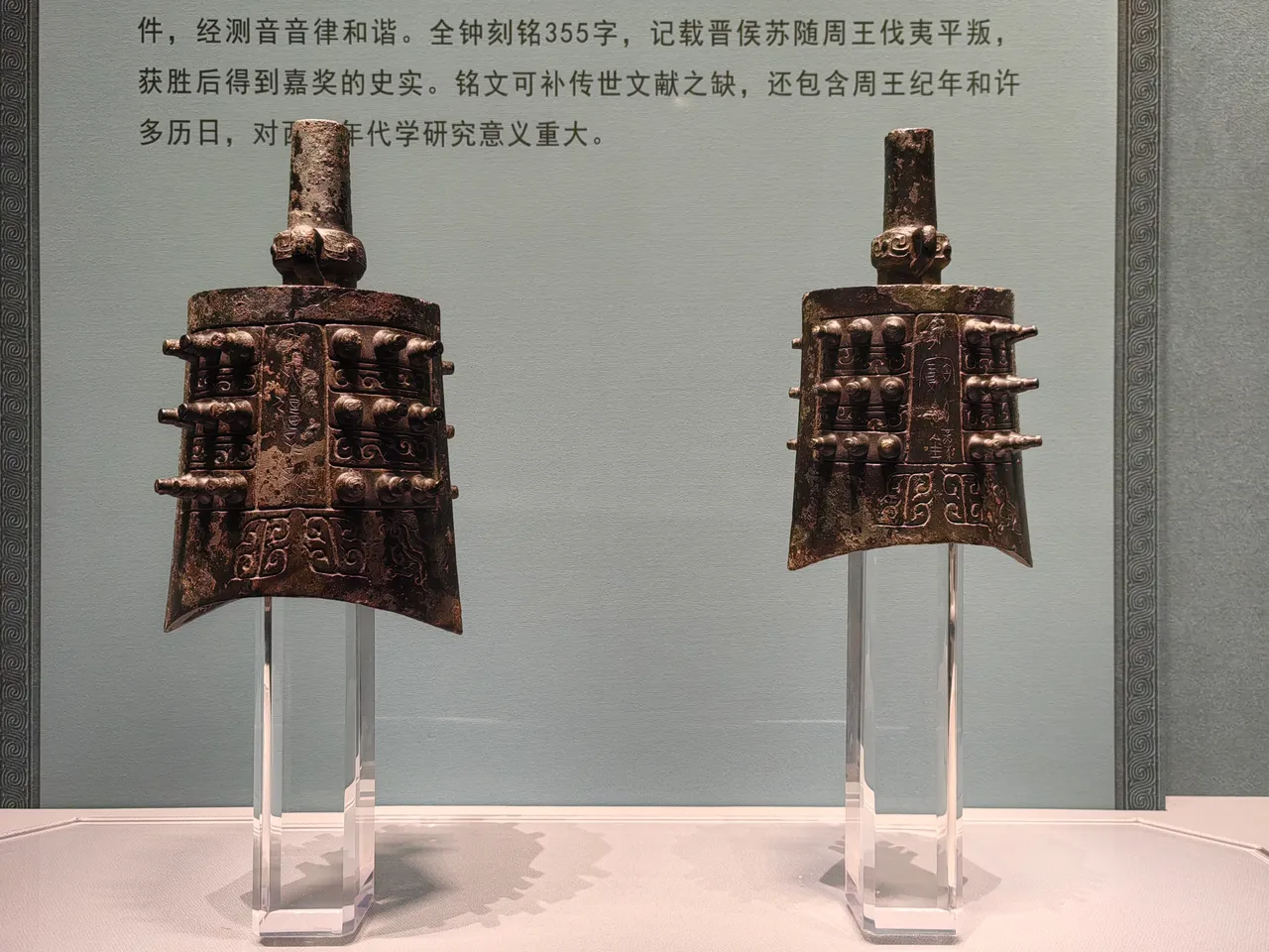 山西博物院现场照片 2
