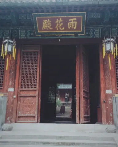 On-site photo 5 of Guo Qing Si